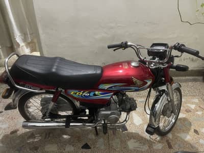Honda CD 70cc