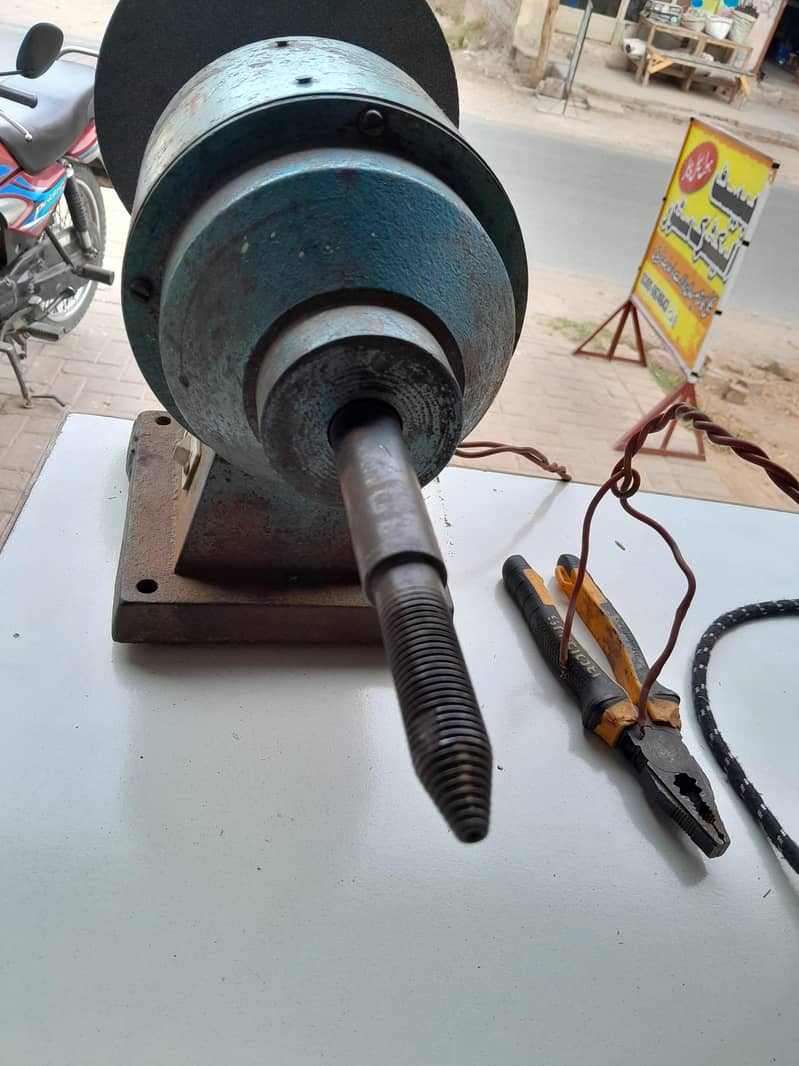 saan machine 0