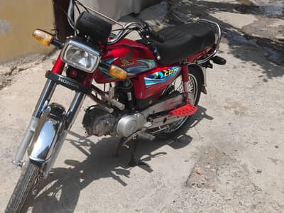 Honda CD 70