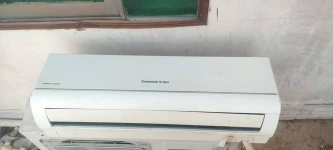 changhong ruba 1 ton energy saving ac
