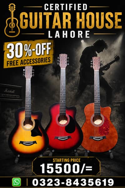 Acoustic Guitar / Professional Acoustic Guitar / Guitar Strings free.