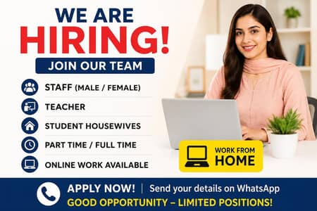 Office & Online Work Jobs Available -Male/Female (Lahore)