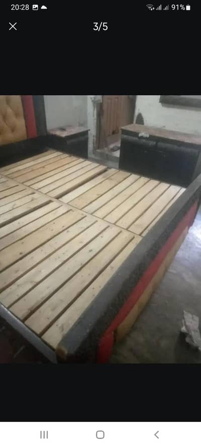 bed for sale