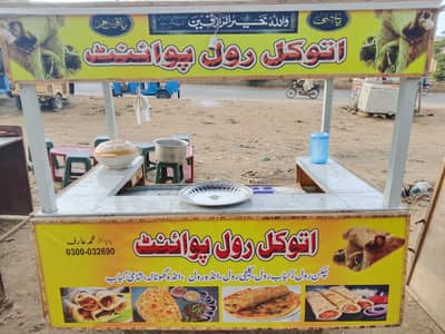 Kabab roll setup