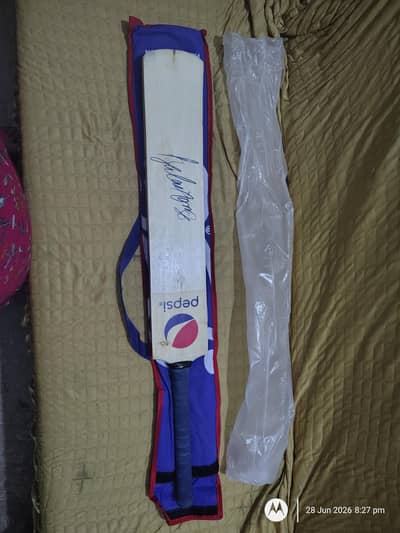 Babar Azam Cricket Bat