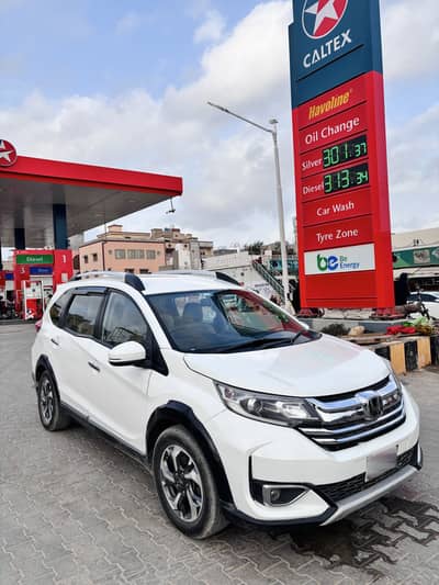 Honda BR-V 2021