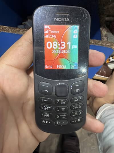 Nokia 105 Classic