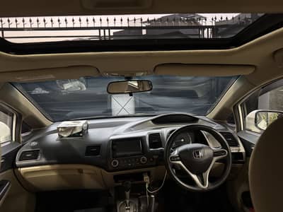 Honda Civic VTi Oriel Prosmatec 2012