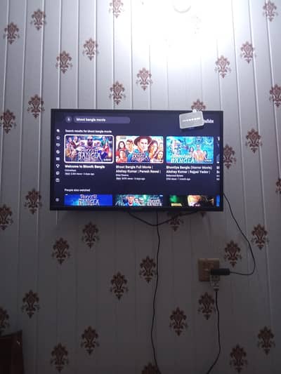 Smart cloud tv