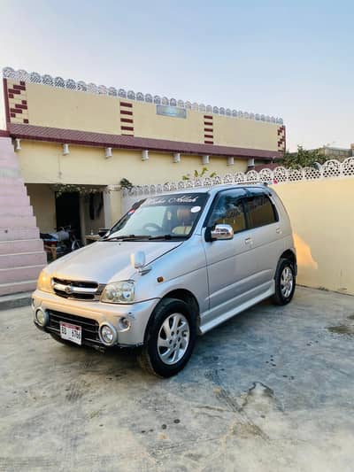 for sale