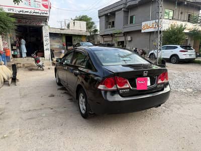 Honda Civic VTi Oriel Prosmatec 2008