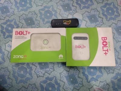 Zong device
