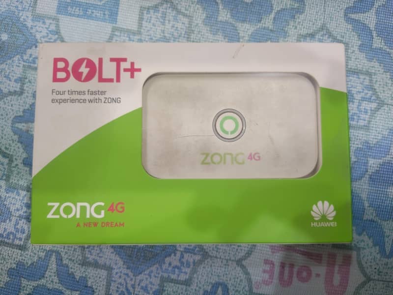 Zong device 2