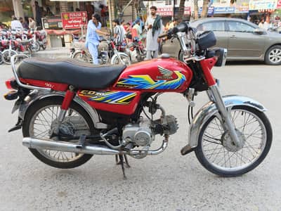 Honda CD 70 for sale