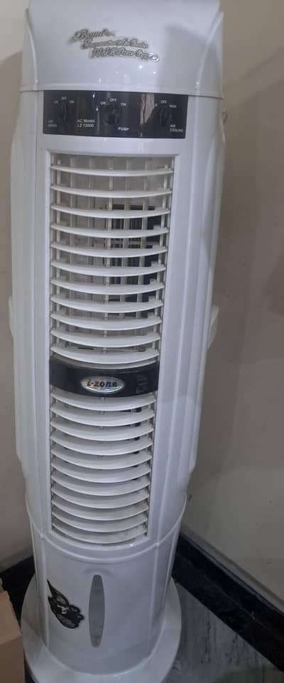 Air Cooler