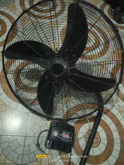 Tamoor bracket fan
