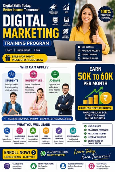 Hiring digital marketer