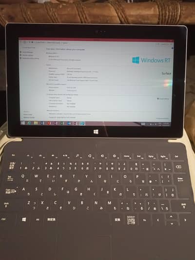 Microsoft Surface RT