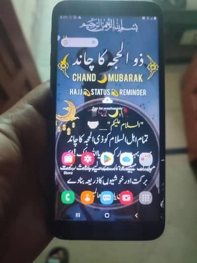 samsung j4 plus