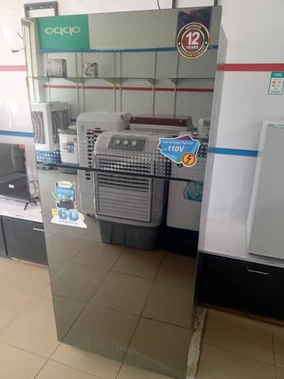 refrigerator