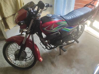 A one bike  fsd cite   name krva kr dane ha bike  pridar 2021