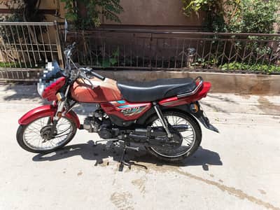 Honda cd 70 dream