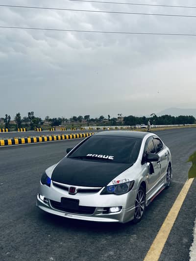 Honda Civic 2007