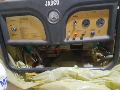 gas our patrol par he self start he condition 10/9 he battery nahi he
