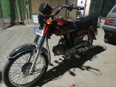Hi speed 2025 model New bike