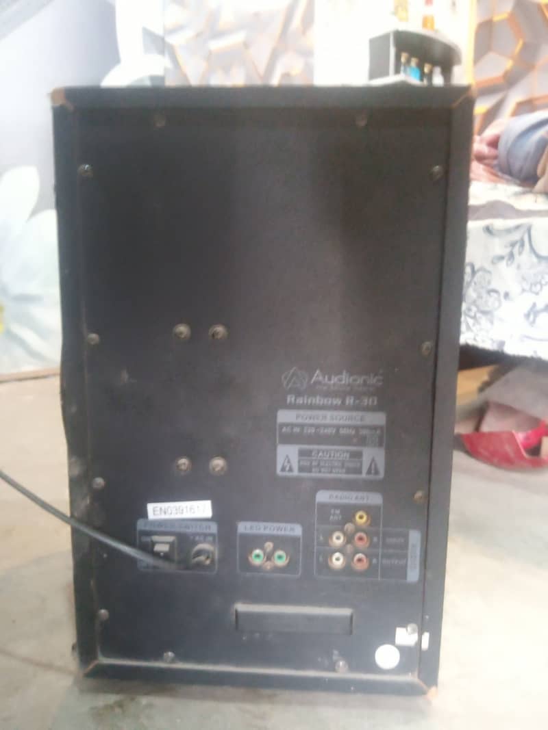 Audionic speaker 3
