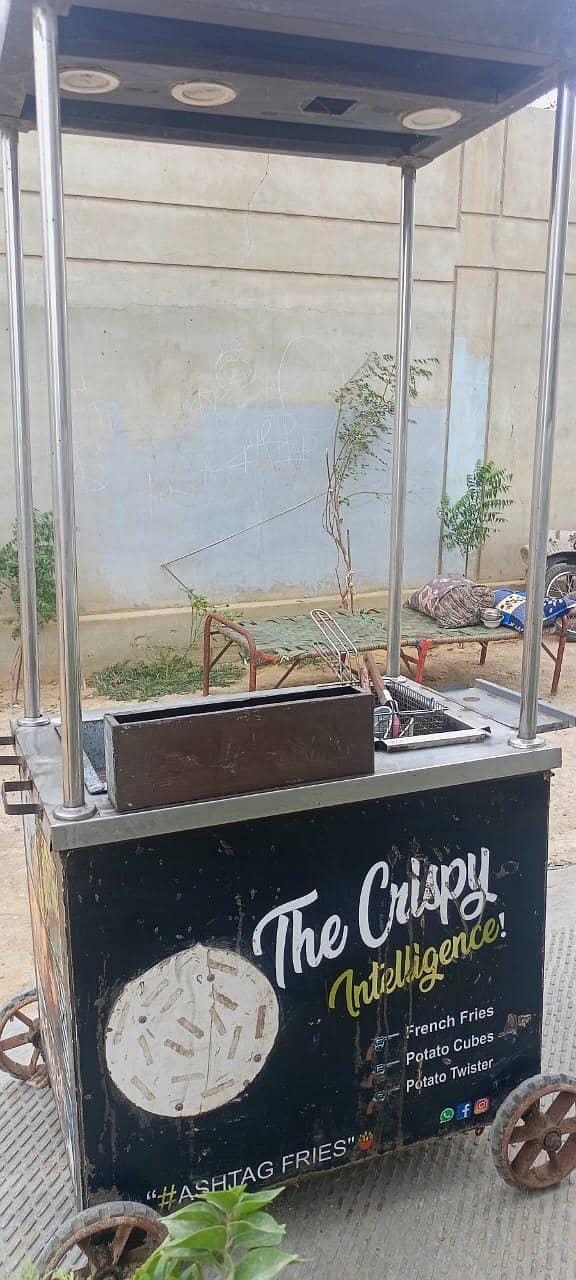 fries stall 1