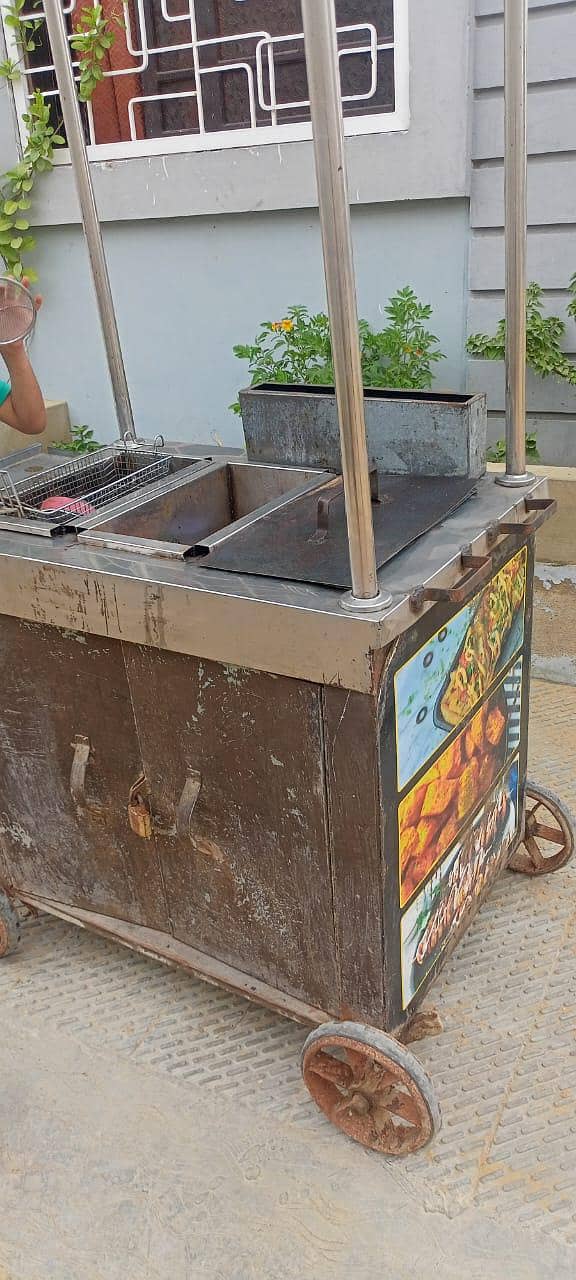 fries stall 5