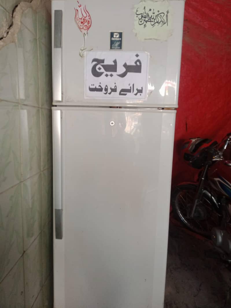 Refrigerator 4