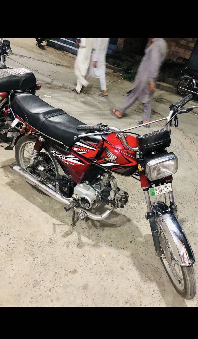 Hispeed 70 2