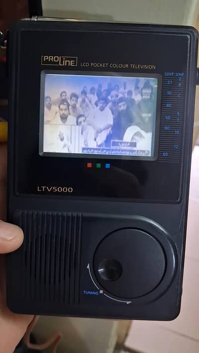 Pocket Tv