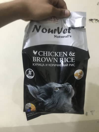 NORVET