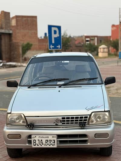 Suzuki Mehran VXR 2005