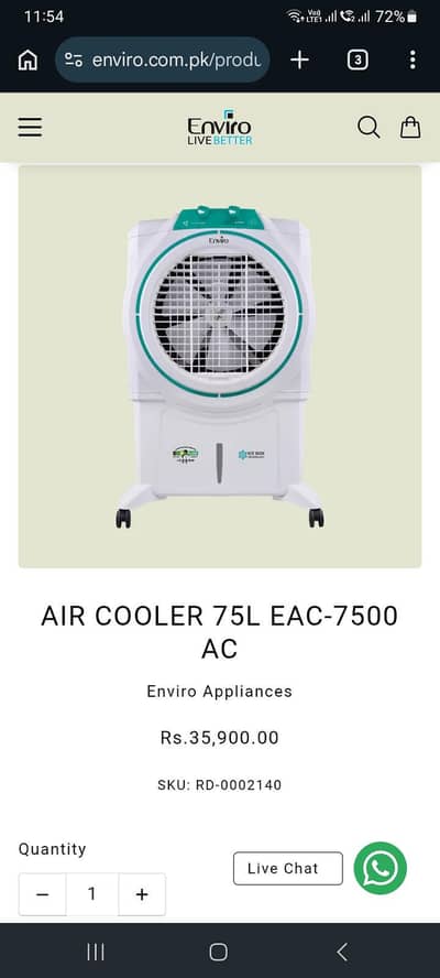 Boss air Cooler
