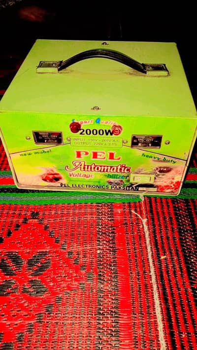 Stabilizer for sale A1 conditions yellow colour for sale