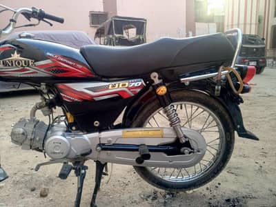 Unique UD 70 2026 Model | Like New Condition