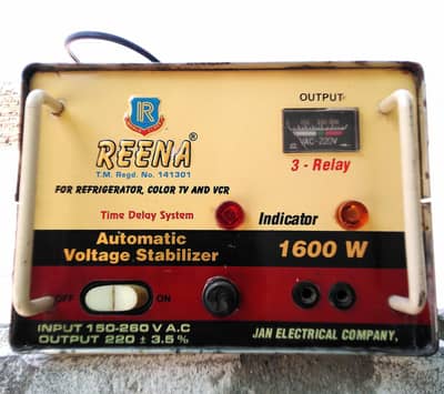 Steplizer for Refrigerator