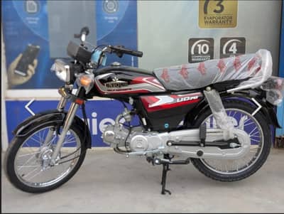 unique 70