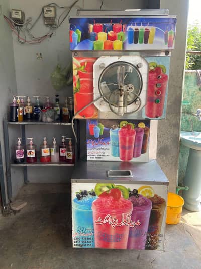 Slush Machine