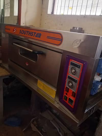 pizza oven ARK