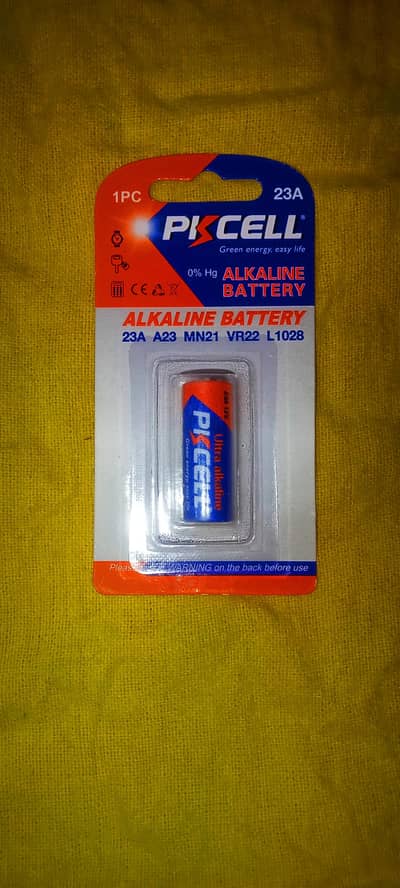 car remote cell 12 watt
