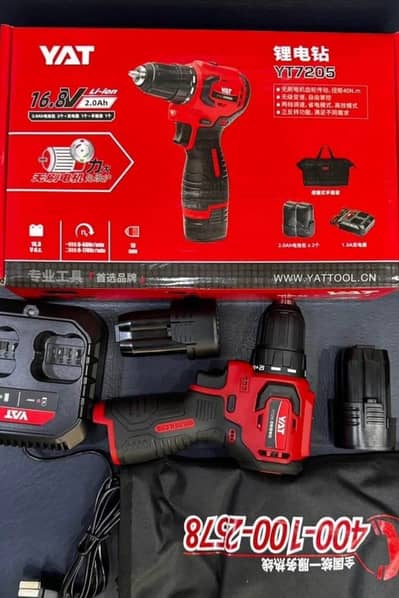 Yat original brushless