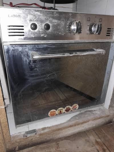 Canon Gas Oven BOV-03 Table top