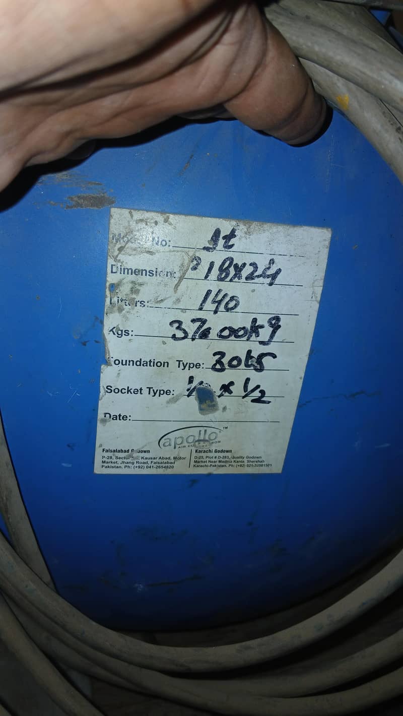 air compressor 1