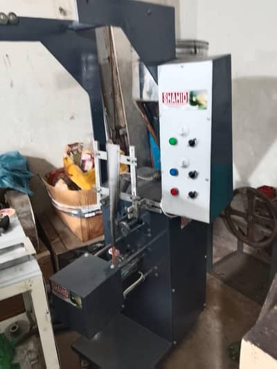 ICE LOLLY PACKING MACHINE