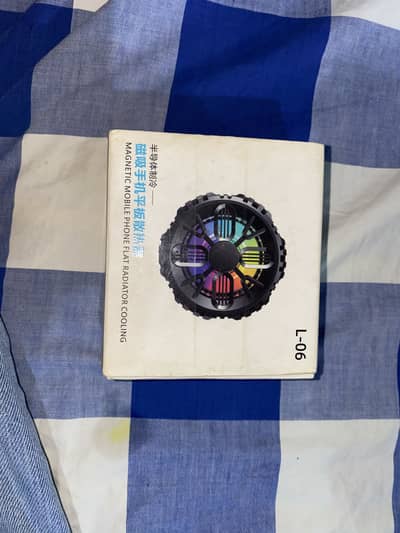 Mobile cooling fan L-06